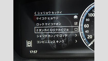 F-Pace 60