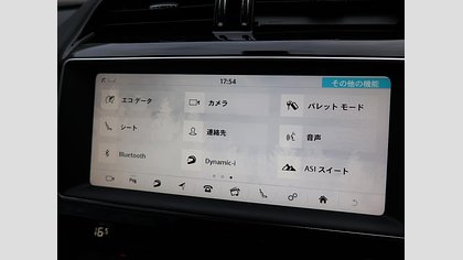 F-Pace 52