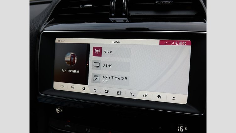 2016 認定中古車 Jaguar F-Pace Aruba ガソリン S