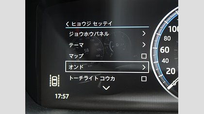 F-Pace 14