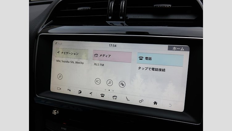 2016 認定中古車 Jaguar F-Pace Aruba ガソリン S
