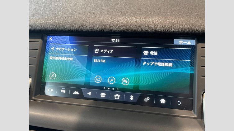 2018 認定中古車 Land Rover Discovery Sport Carpathian Grey 2.0 litre i4P​ ＳＥ