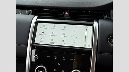 Discovery Sport 28