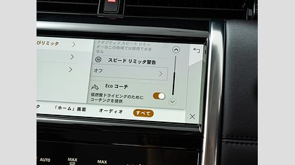 Discovery Sport 27