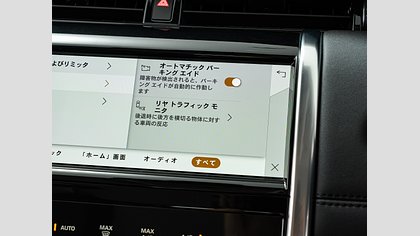 Discovery Sport 21