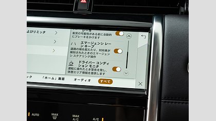 Discovery Sport 12