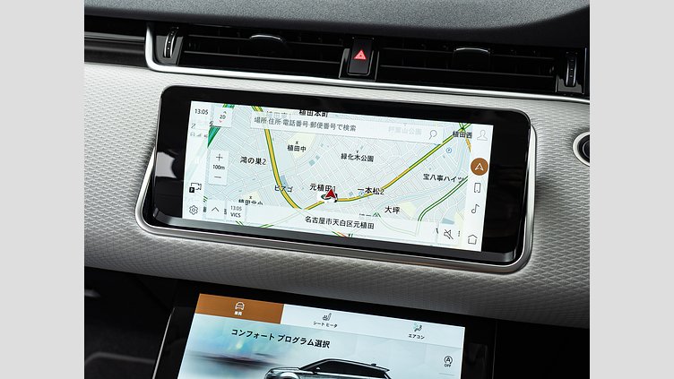 2023 認定中古車 Land Rover Range Rover Evoque アイガーグレー P200 AWD（オートマチック） S　P200
