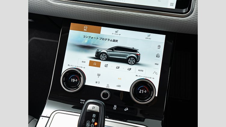 2023 認定中古車 Land Rover Range Rover Evoque アイガーグレー P200 AWD（オートマチック） S　P200