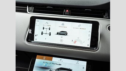 Range Rover Evoque 27