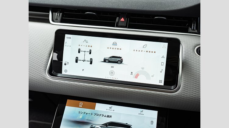 2023 認定中古車 Land Rover Range Rover Evoque アイガーグレー P200 AWD（オートマチック） S　P200