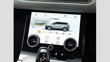 Range Rover Evoque 14