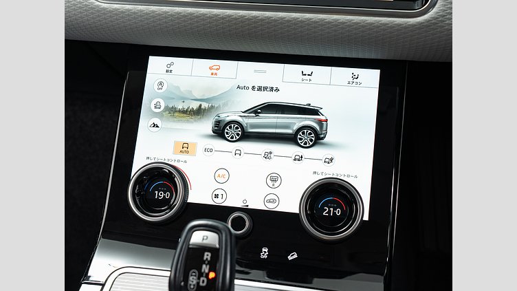 2020 認定中古車 Land Rover Range Rover Evoque サントリーニブラック P200 S　P200
