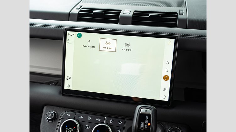 2023 認定中古車 Land Rover Defender 110 アイガーグレイ D300 AWD（AT） X-DYNAMIC HSE D300 エアサスペンション