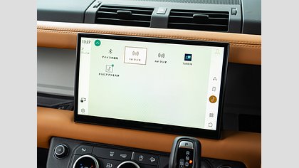 Defender 110 22
