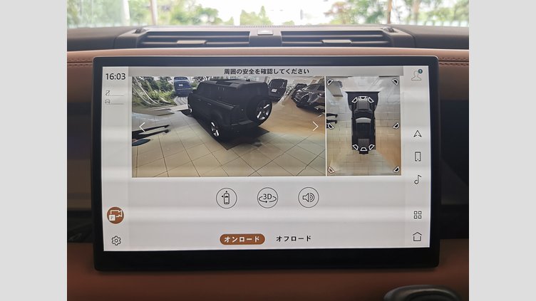 2024 認定中古車 Land Rover Defender 110 サントリーニブラック D300 AWD（AT） X-DYNAMIC HSE