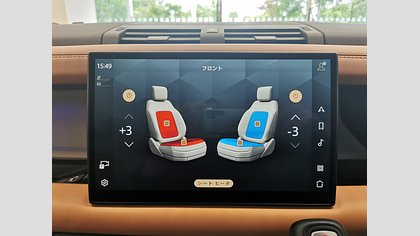 Defender 110 20