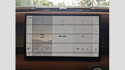 Defender 110 30