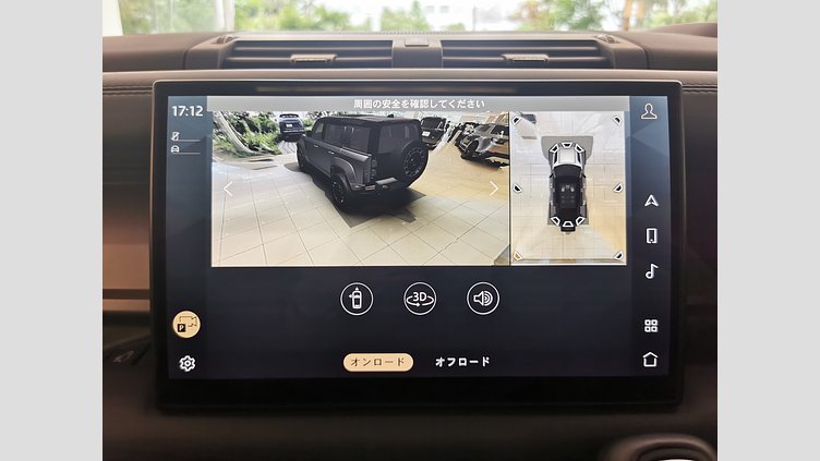 2024 認定中古車 Land Rover Defender 110 カルパチアングレイ P635 ガソリンV8マイルドハイブリッド OCTA Edition One