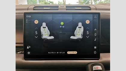 Defender 110 23