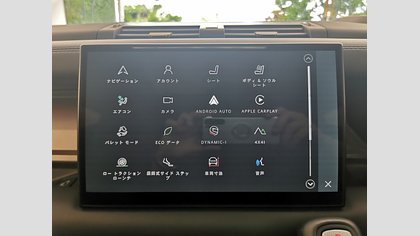 Defender 110 36