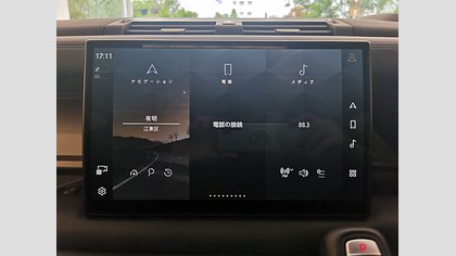 Defender 110 34