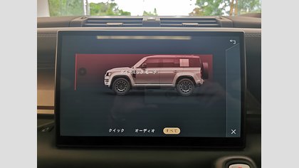 Defender 110 39