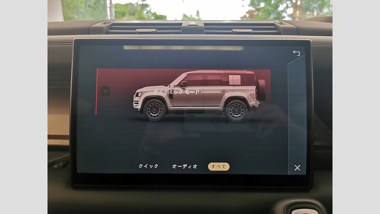 2024 認定中古車 Land Rover Defender 110 カルパチアングレイ P635 ガソリンV8マイルドハイブリッド OCTA Edition One