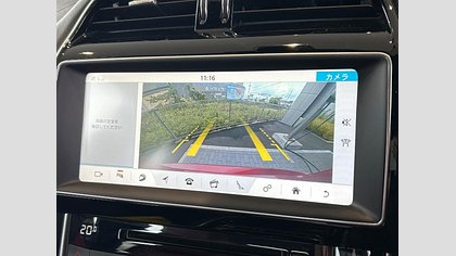 XE 20