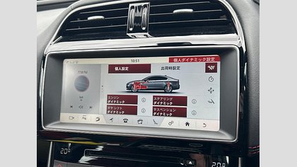 XE 18
