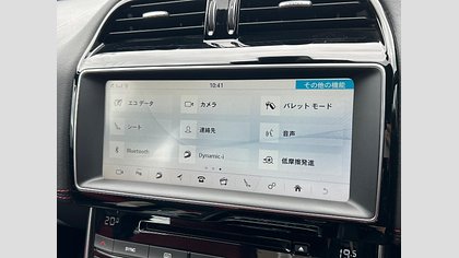 XE 19