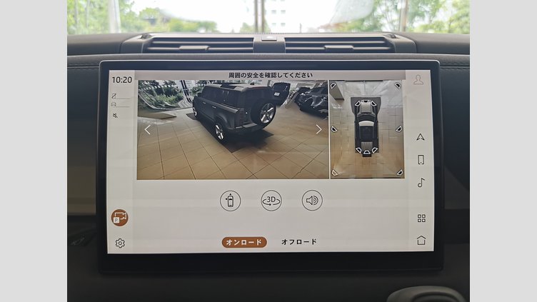 2023 認定中古車 Land Rover Defender 110 サントリーニブラック P300 AWD（AT） SE