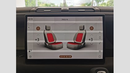 Defender 110 21