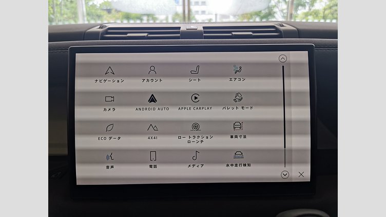 2023 認定中古車 Land Rover Defender 110 サントリーニブラック P300 AWD（AT） SE