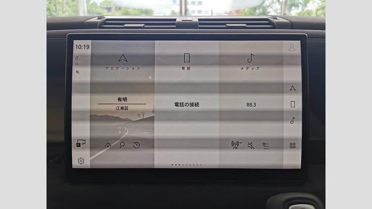 2023 認定中古車 Land Rover Defender 110 サントリーニブラック P300 AWD（AT） SE