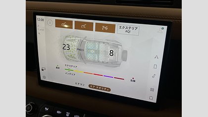 Defender 110 49