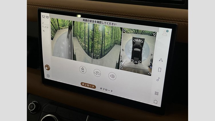 2023 認定中古車 Land Rover Defender 110 サントリーニブラック D300 AWD（AT） X