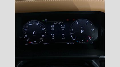 Defender 110 28