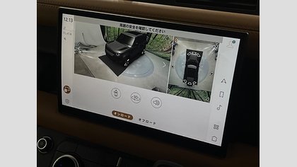 Defender 110 30
