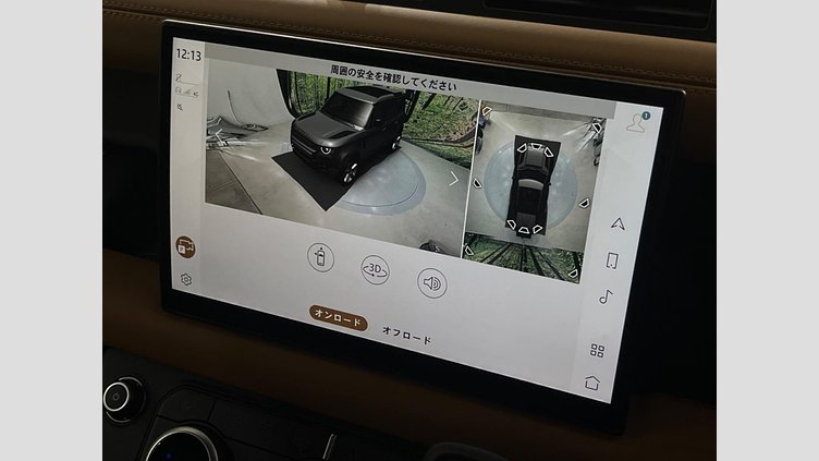 2023 認定中古車 Land Rover Defender 110 サントリーニブラック D300 AWD（AT） X