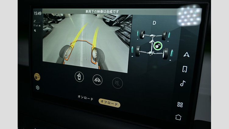 2024 認定中古車 Land Rover Defender 110 パンゲアグリーン D350 ディーゼルマイルドハイブリッド X-Dynamic HSE
