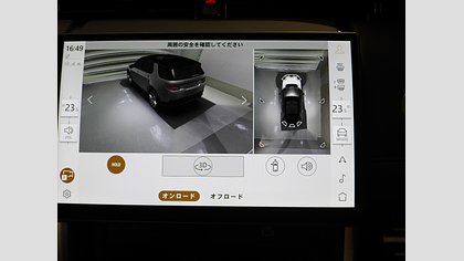 Discovery Sport 38