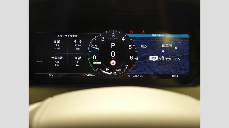 2024 認定中古車 Land Rover Discovery Sport フジホワイト プラグインハイブリッド（ガソリン） 標準ホイール Dynamic HSE