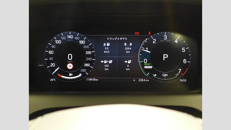 2024 認定中古車 Land Rover Discovery Sport フジホワイト プラグインハイブリッド（ガソリン） 標準ホイール Dynamic HSE
