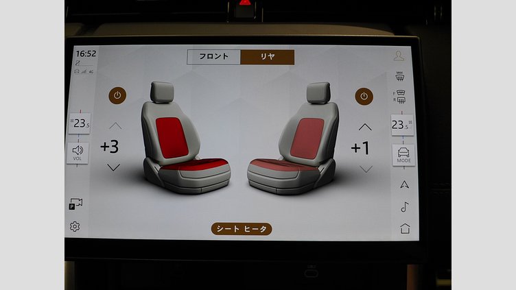 2024 認定中古車 Land Rover Discovery Sport フジホワイト プラグインハイブリッド（ガソリン） 標準ホイール Dynamic HSE
