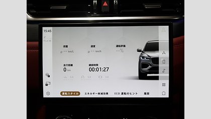F-Pace 37