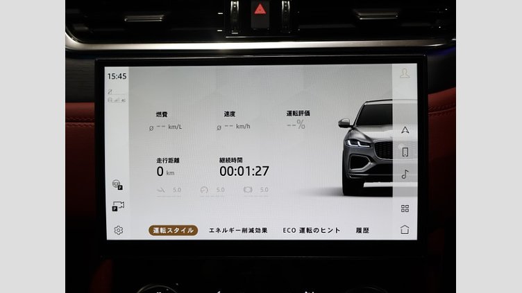 2022 認定中古車 Jaguar F-Pace Santorini Black 2.0L I4 Pet Mid DOHC AJ200 R SE P250