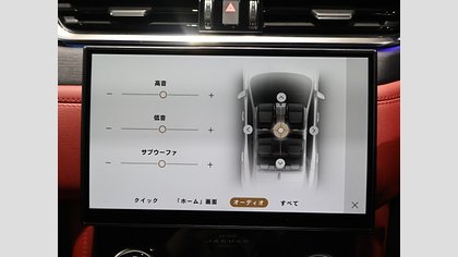 F-Pace 44
