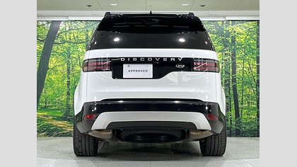 Discovery 5