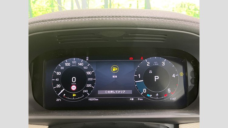 2023 認定中古車 Land Rover Discovery フジホワイト D300 AWD（オートマチック） METROPOLITAN EDITION