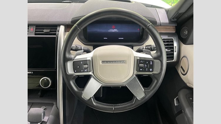 2023 認定中古車 Land Rover Discovery フジホワイト D300 AWD（オートマチック） METROPOLITAN EDITION